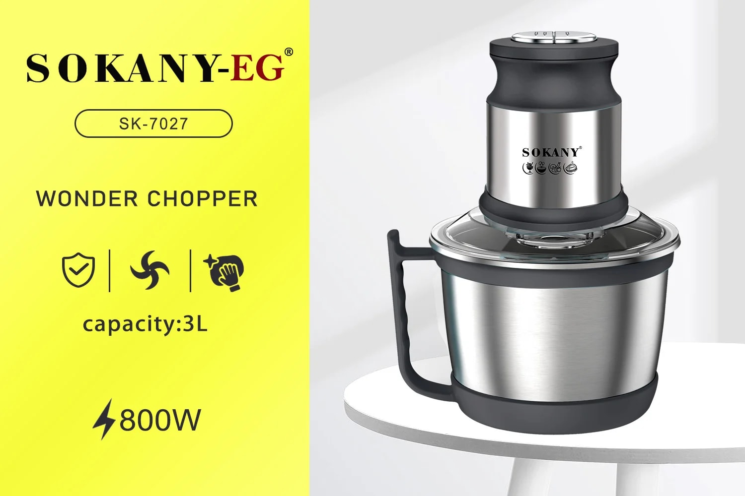 SK-7027N كبه سوكانى استنالس 3لتر800وات - عرض بديل