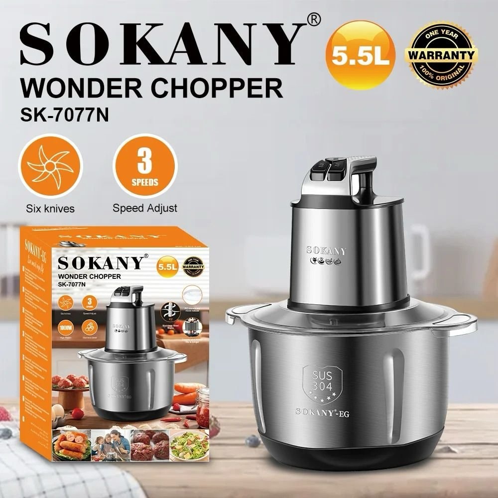 SK-7077N كبه سوكانى استنالس 5.5لتر 1000وات +1ق سلاح - عرض بديل