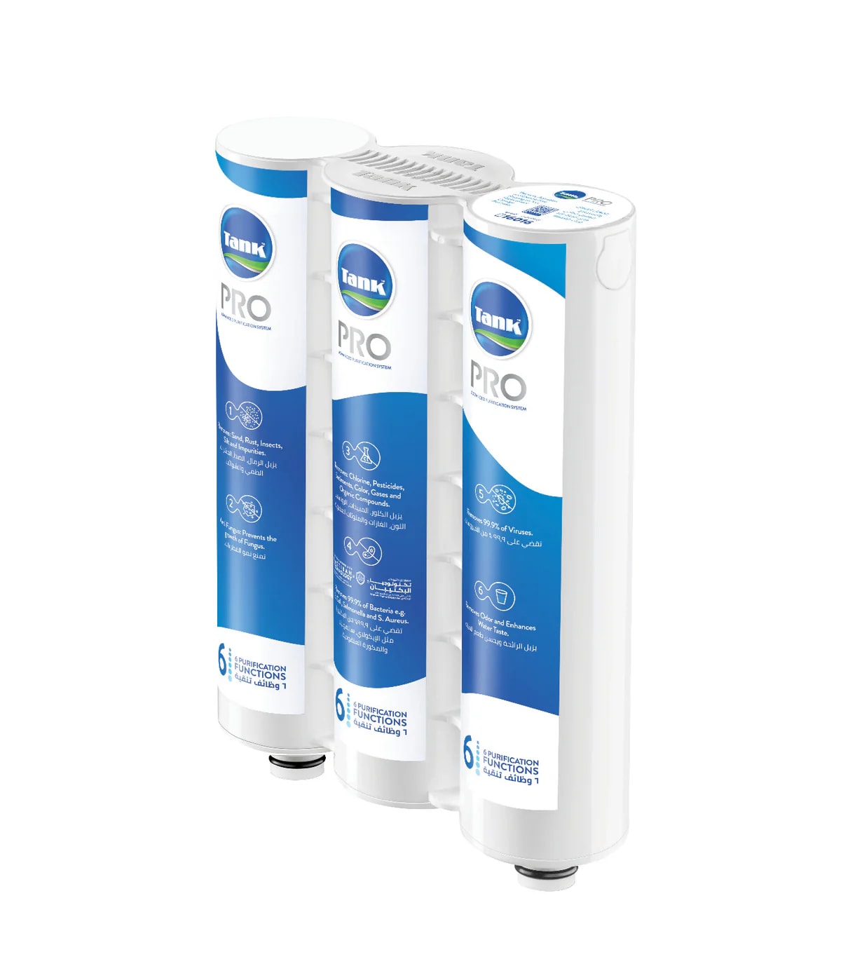 شمع تانك برو - ٦ وظائف تنقية مدمجة (مؤقت رقمى)