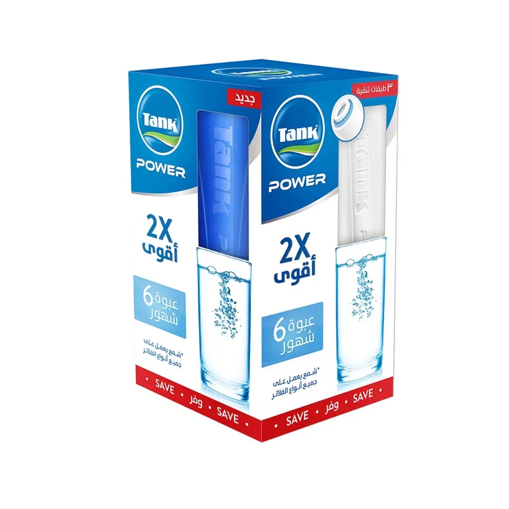 عبوة شمع لفلتر مياه تانك، 3 مراحل ، 4 شمعات - ابيض