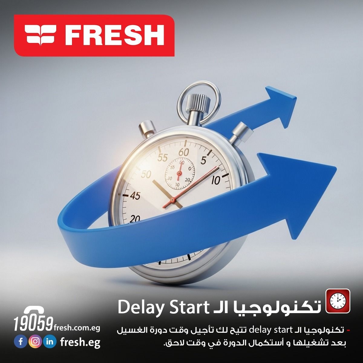 غسالة ملابس فريش تحميل علوى 11 كجم - أسود - عرض بديل